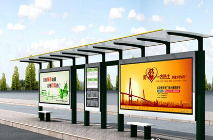 艾華公交候車亭能夠?yàn)槌鞘袔?lái)什么？