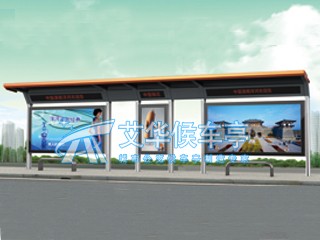 公交候車亭廠家業(yè)務人員五條必勝法則