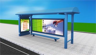 公交站臺(tái)被護(hù)欄隔離導(dǎo)致乘客上下車不便 公交站臺(tái)被護(hù)欄隔離導(dǎo)致乘客上下車不便