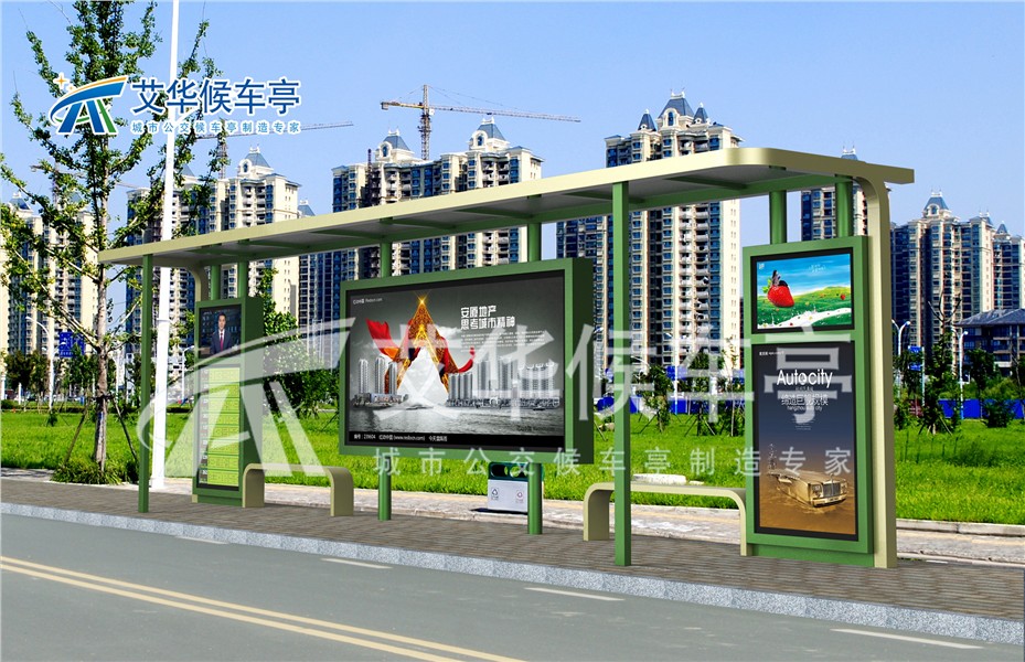 簡約時(shí)尚AH-1150 (2).jpg