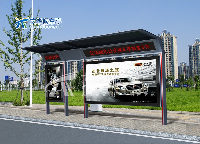 簡(jiǎn)約時(shí)尚AH-1211 (2).jpg