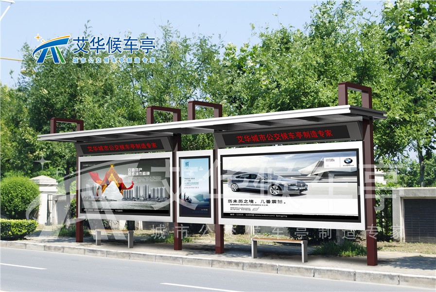 簡約時(shí)尚AH-1351 (2).jpg