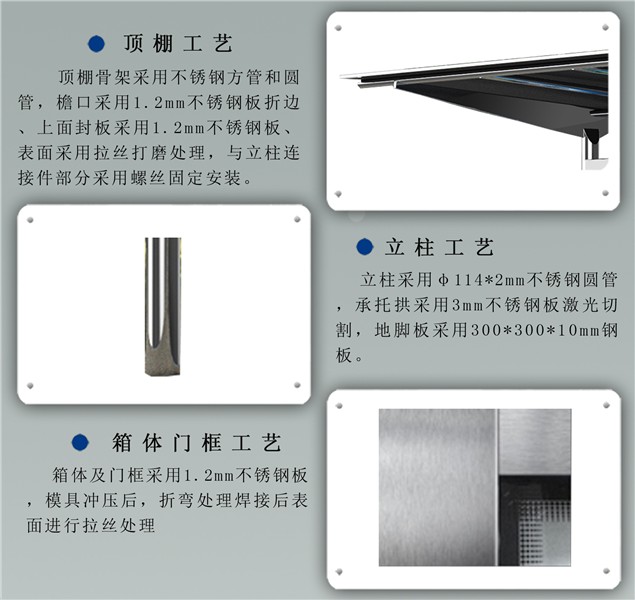 永恒經(jīng)典AH-1028，.jpg