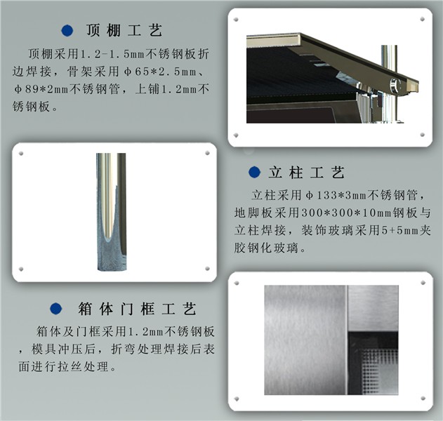 永恒經典AH-1135，.jpg