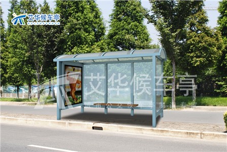 鄉(xiāng)鎮(zhèn)風(fēng)采系列AH-2761