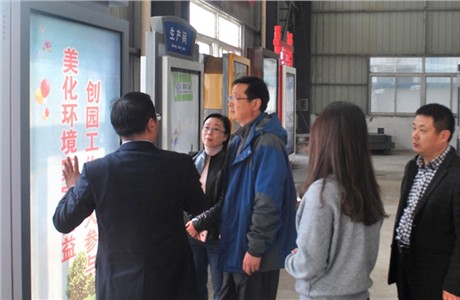 宿遷市委宣傳部部長袁恒蒞臨艾華科技考察 宿遷市委宣傳部部長袁恒蒞臨艾華科技考察