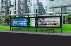 宿遷艾華候車亭亮相江蘇淮安 宿遷艾華候車亭亮相江蘇淮安