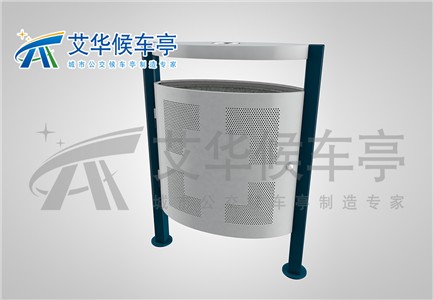 廣告垃圾箱AH-2633