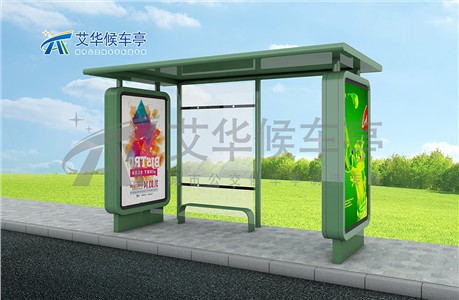 歐美系列候車(chē)亭AH-2777
