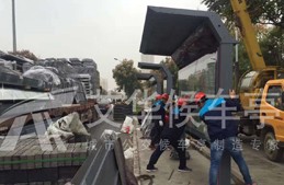 宿遷艾華中標泗洪城市公交候車亭建設工程 宿遷艾華中標泗洪城市公交候車亭建設工程