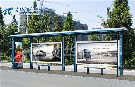 候車亭生產廠家應該要是正規(guī)的 候車亭生產廠家應該要是正規(guī)的