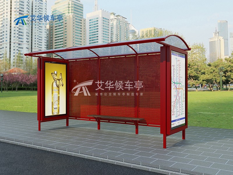 8米候車亭效果圖..jpg