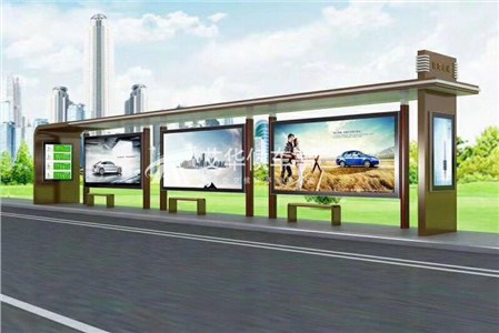 [17-8.30]福建候車亭項(xiàng)目