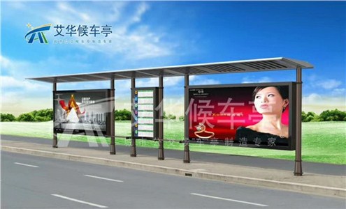 [18-10-13]江蘇南京羅馬柱候車亭項目
