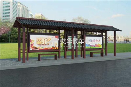 [18-10-29]甘肅仿古候車亭項(xiàng)目