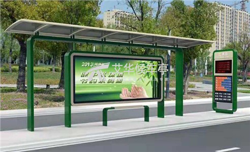 [18-11-28]南京公交候車亭項目