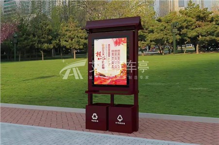 [19-11.17]甘肅省太陽能垃圾箱發(fā)貨