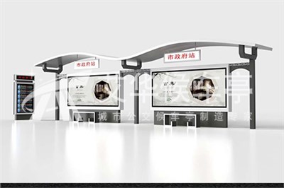 [20.6.27]河南公交候車亭項目發(fā)貨