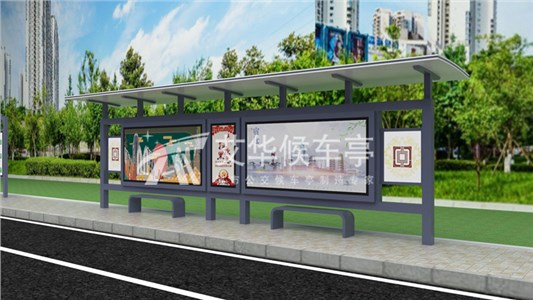 城市品位候車亭AH-3086