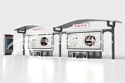 [20.8.25]河南公交候車亭項目發(fā)貨