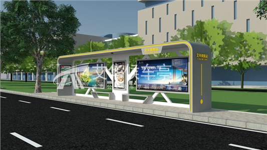 城市品位候車亭AH-3100