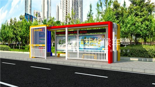 城市品位候車亭AH-3101