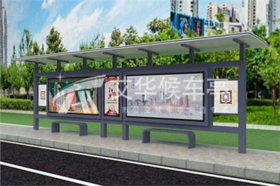 [20.9.17]河北公交候車亭項目發(fā)貨