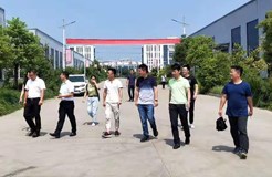 歡迎客戶來廠檢驗(yàn)考察