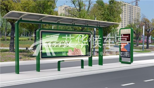 [22.3.4]江蘇省某地級(jí)市定制款公交候車亭項(xiàng)目