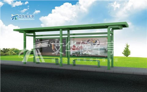 [22.3.13]江蘇省某地級(jí)市定制款候車亭項(xiàng)目