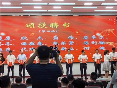 聚力產(chǎn)才融合,攜手共贏未來 聚力產(chǎn)才融合,攜手共贏未來
