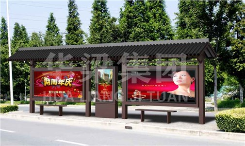 [23.9.1]江西省某市定制款仿古公交候車亭項(xiàng)目