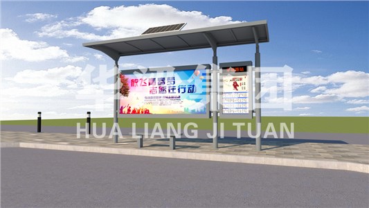 [24.1.10]安徽省某市定制款公交候車亭項目發(fā)貨