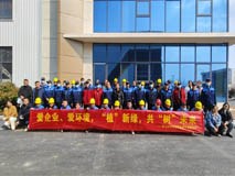 “愛企業(yè)、愛環(huán)境,“植”新綠,共“樹”未來”——華梁集團(tuán)彬臺(tái)機(jī)械黨支部植樹節(jié)主題活動(dòng) “愛企業(yè)、愛環(huán)境,“植”新綠,共“樹”未來”——華梁集團(tuán)彬臺(tái)機(jī)械黨支部植樹節(jié)主題活動(dòng)