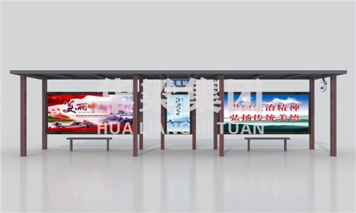 [24.4.18]湖北省某市定制款公交候車亭項(xiàng)目第二車發(fā)貨