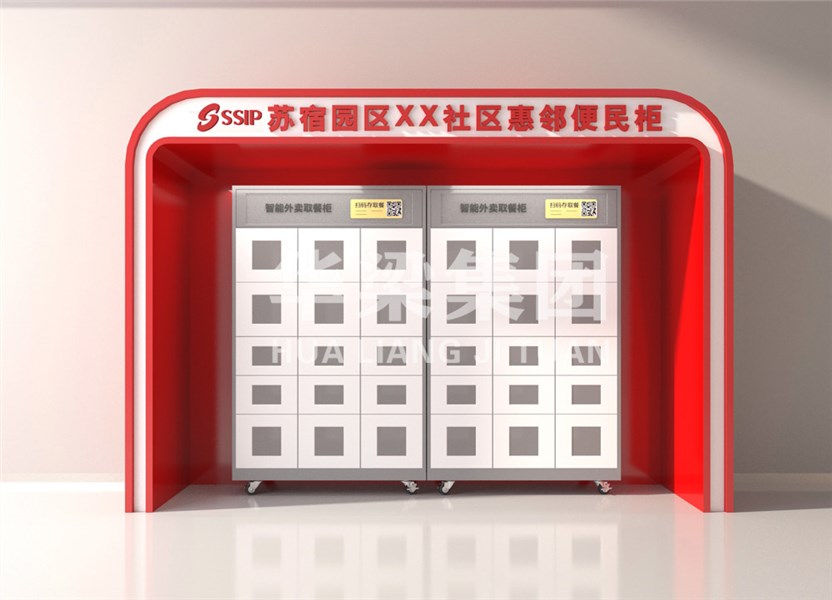 微信圖片_20250905135753.jpg